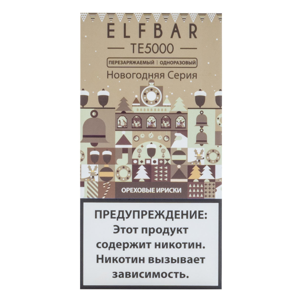 ELF BAR TE Ореховые ириски (5000 затяжек) 20 мг в Нарьян-Маре
