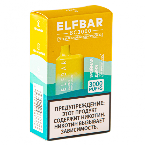 ELF BAR Triple Melon (3000 затяжек) 20 мг в Нарьян-Маре