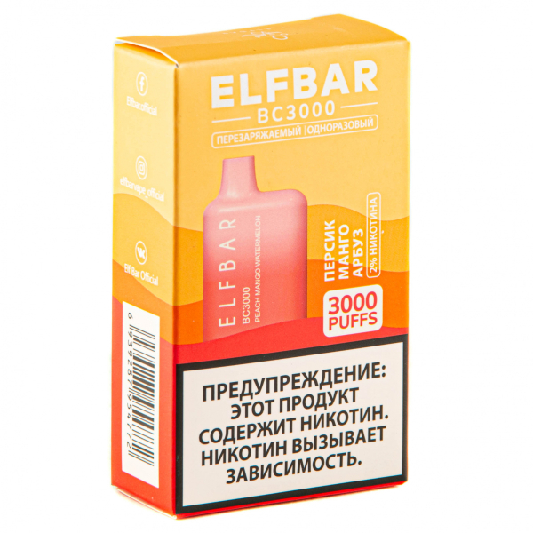 ELF BAR Peach Mango Watermelon (3000 затяжек) 20 мг в Нарьян-Маре