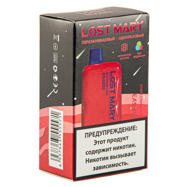 LOST MARY SPACE EDITION OS Watermelon 4000 затяжек 20 мг в Нарьян-Маре