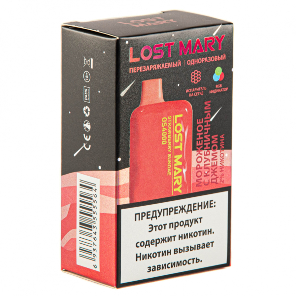 LOST MARY SPACE EDITION OS Strawberry Sundae 4000 затяжек 20 мг в Нарьян-Маре
