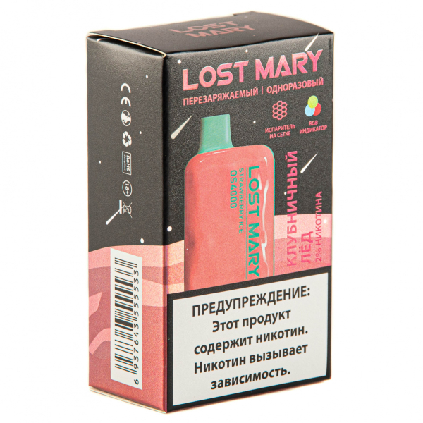 LOST MARY SPACE EDITION OS Strawberry Ice 4000 затяжек 20 мг в Нарьян-Маре
