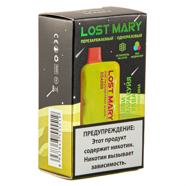LOST MARY SPACE EDITION OS Kiwi Passion Fruit Guava 4000 затяжек 20 мг в Нарьян-Маре
