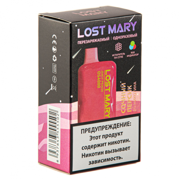 LOST MARY SPACE EDITION OS Juicy Peach 4000 затяжек 20 мг в Нарьян-Маре