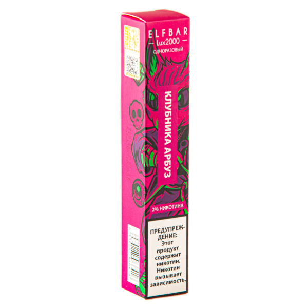 ELF BAR LUX Strawberry Watermelon (2000 затяжек) 20 мг в Нарьян-Маре