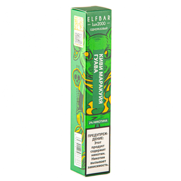 ELF BAR LUX Kiwi Passionfruit Guava (2000 затяжек) 20 мг в Нарьян-Маре