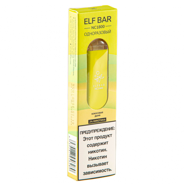 ELF BAR NC Coconut Melon (1800 затяжек) 20 мг в Нарьян-Маре