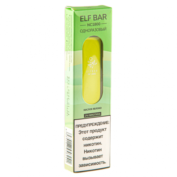 ELF BAR NC Sour Apple (1800 затяжек) 20 мг в Нарьян-Маре