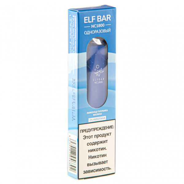 ELF BAR NC Blue Razz Lemonade (1800 затяжек) 20 мг в Нарьян-Маре