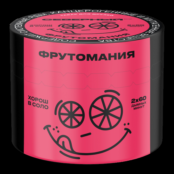 Табак Северный Фрутомания  40 грамм в Нарьян-Маре