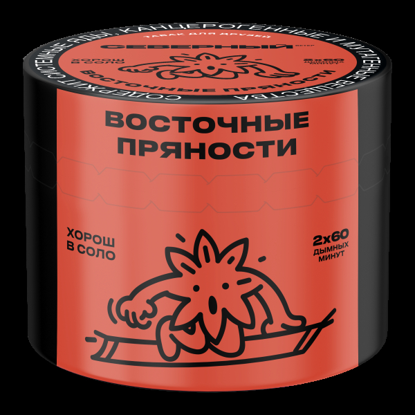 Табак Северный Восточные пряности  40 грамм в Нарьян-Маре