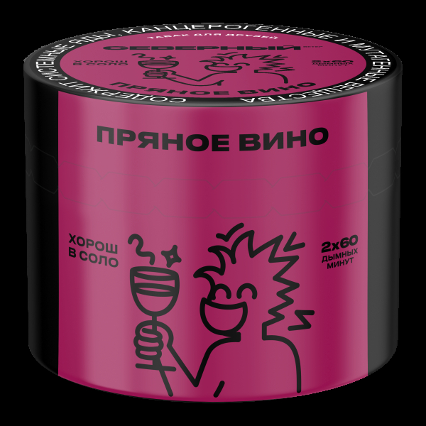 Табак Северный Пряное вино  40 грамм в Нарьян-Маре