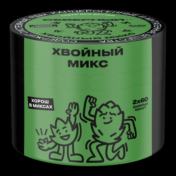 Табак Северный Хвойный микс  40 грамм в Нарьян-Маре