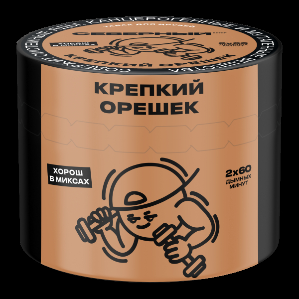 Табак Северный Крепкий орешек  40 грамм в Нарьян-Маре