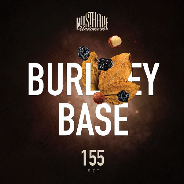 Табак MUST HAVE BURLEY BASE  25 грамм в Нарьян-Маре