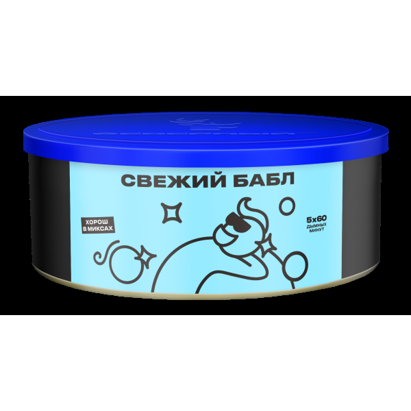 Табак Северный Свежий бабл  100 грамм в Нарьян-Маре