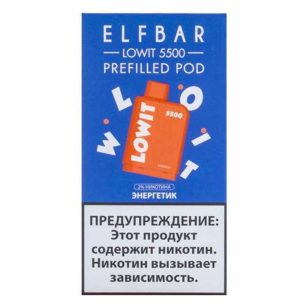 Картридж Elf Bar Lowit 5500 20 мг, 12 мл Энергетик в Нарьян-Маре