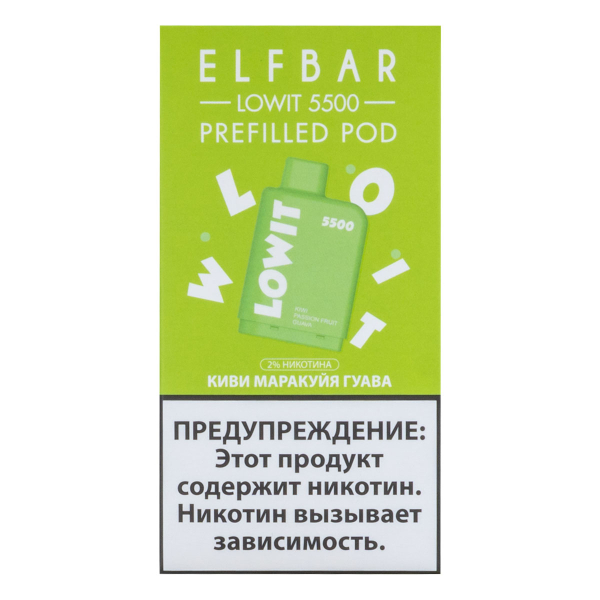 Картридж Elf Bar Lowit 5500 20 мг, 12 мл Киви маракуйя гуава в Нарьян-Маре