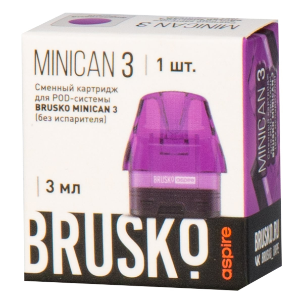Картридж Brusko Minican 3 фиолетовый в Нарьян-Маре