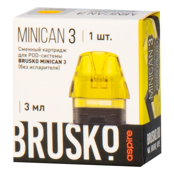 Картридж Brusko Minican 3 жёлтый в Нарьян-Маре