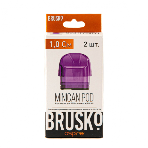 Картридж Brusko Minican фиолетовый (2шт.) 1,0 в Нарьян-Маре