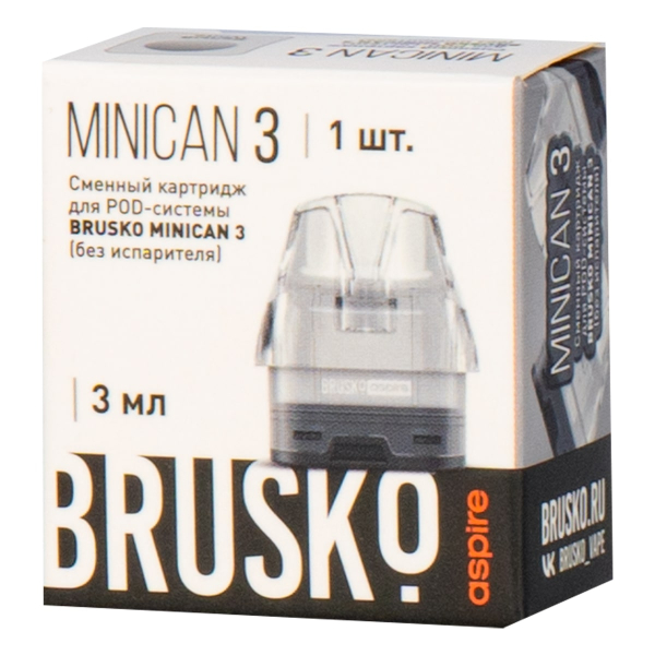 Картридж Brusko Minican 3 белый в Нарьян-Маре