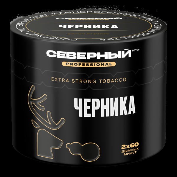Табак северный Professional черника  40 грамм в Нарьян-Маре