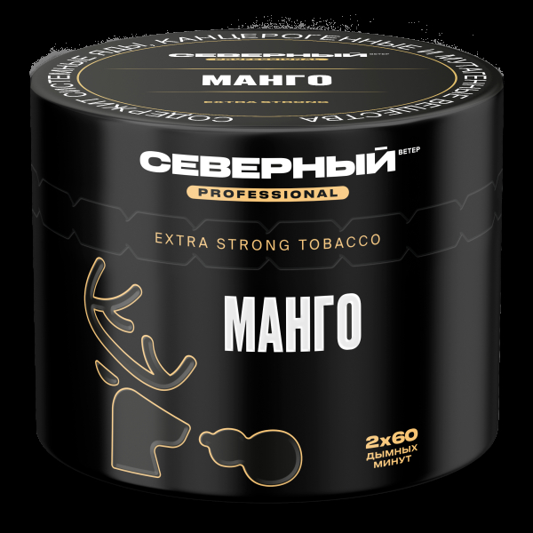 Табак северный Professional манго  40 грамм в Нарьян-Маре