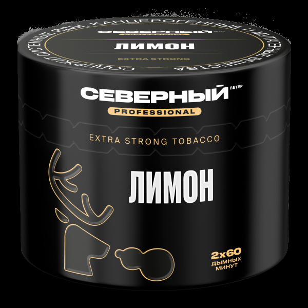 Табак северный Professional лимон  40 грамм в Нарьян-Маре