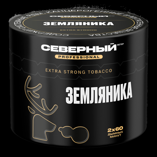 Табак северный Professional земляника  40 грамм в Нарьян-Маре