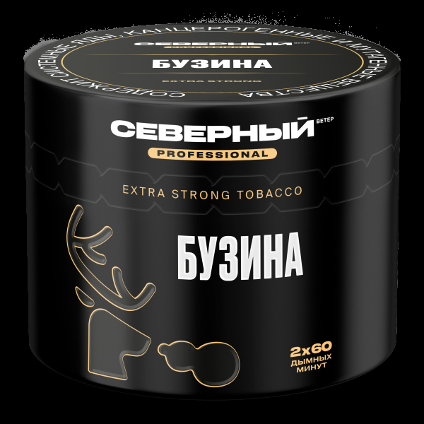 Табак северный Professional бузина  40 грамм в Нарьян-Маре