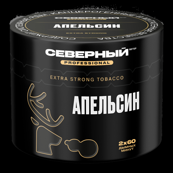 Табак северный Professional апельсин  40 грамм в Нарьян-Маре