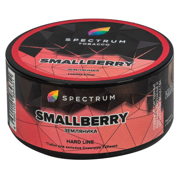 Табак Spectrum Hard Smallberry  25 грамм в Нарьян-Маре