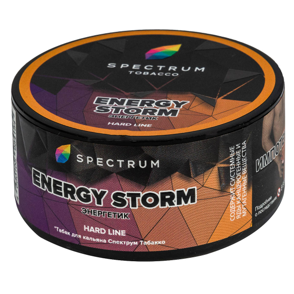 Табак Spectrum Hard Energy Storm  25 грамм в Нарьян-Маре
