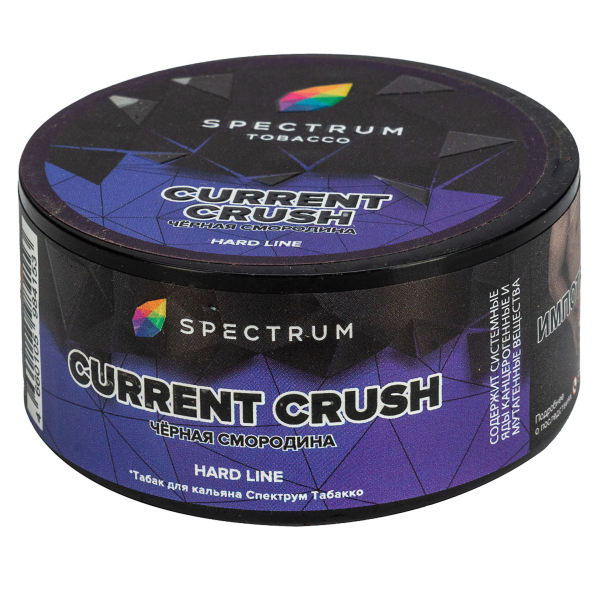 Табак Spectrum Hard Current Crush  25 грамм в Нарьян-Маре