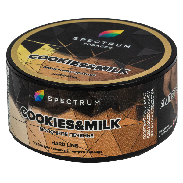Табак Spectrum Hard Cookies & Milk  25 грамм в Нарьян-Маре