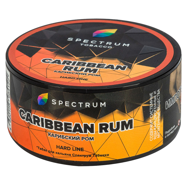 Табак Spectrum Hard Caribbean Rum  25 грамм в Нарьян-Маре