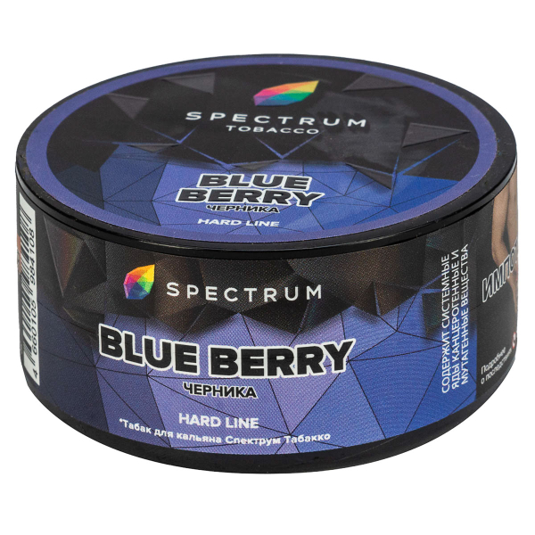 Табак Spectrum Hard Blue Berry  25 грамм в Нарьян-Маре