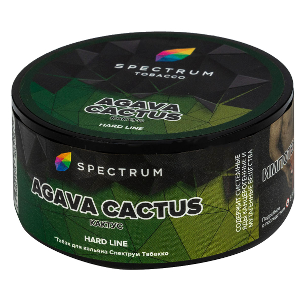 Табак Spectrum Hard Agava Cactus  25 грамм в Нарьян-Маре