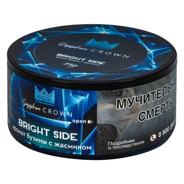 Табак Sapphire Crown Bright Side  25 грамм в Нарьян-Маре