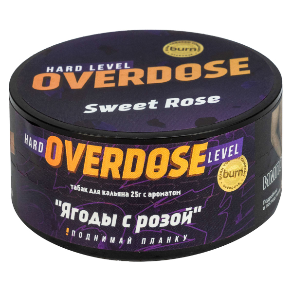 Табак Overdose Sweet Rose  25 грамм в Нарьян-Маре