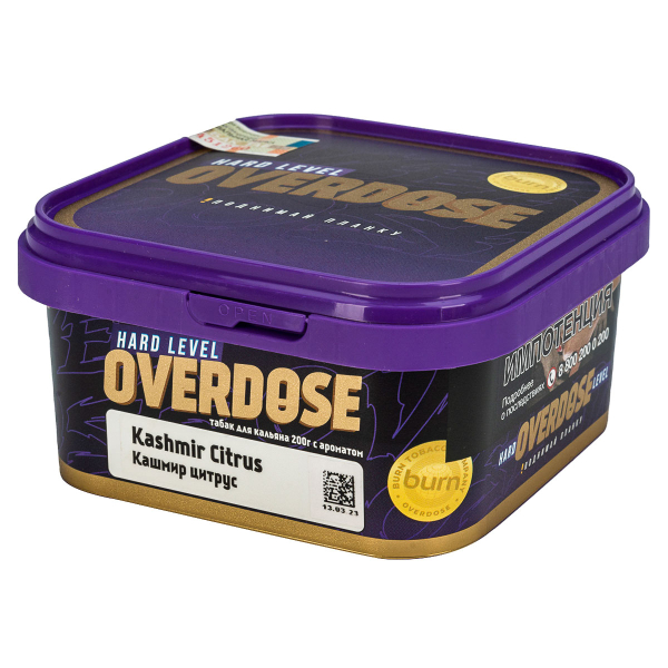 Табак Overdose Kashmir Citrus  200 грамм в Нарьян-Маре