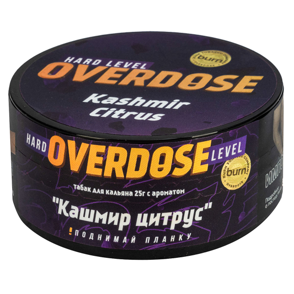 Табак Overdose Kashmir Citrus  25 грамм в Нарьян-Маре