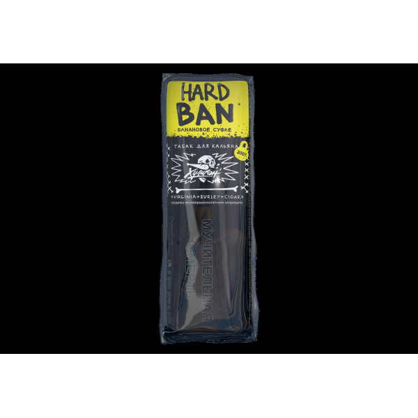 Табак хулиган Hard Ban  200 грамм в Нарьян-Маре