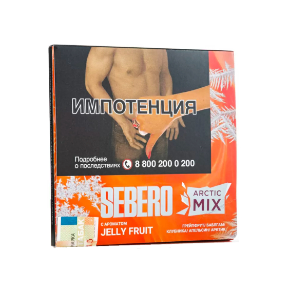 Табак Sebero Arctic Mix Jelly Fruit  60 грамм в Нарьян-Маре