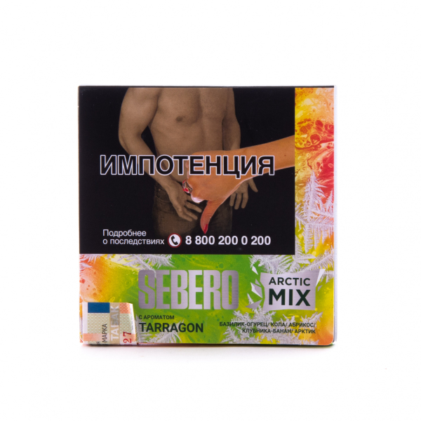 Табак Sebero Arctic Mix Tarragon  60 грамм в Нарьян-Маре