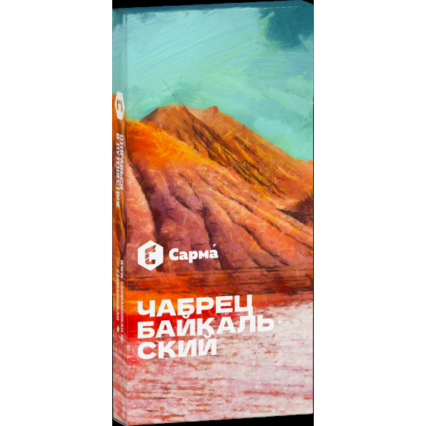 Табак Сарма Чабрец Байкальский  40 грамм в Нарьян-Маре