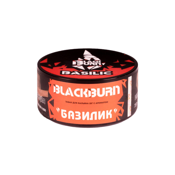 Табак Burn Black Basilik  25 грамм в Нарьян-Маре