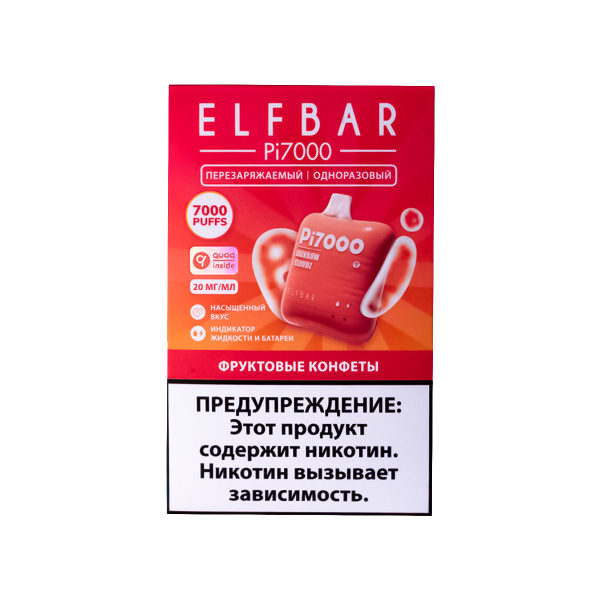 Elf Bar Фруктовые Конфеты (7000 Затяжек) 20 Мг в Нарьян-Маре