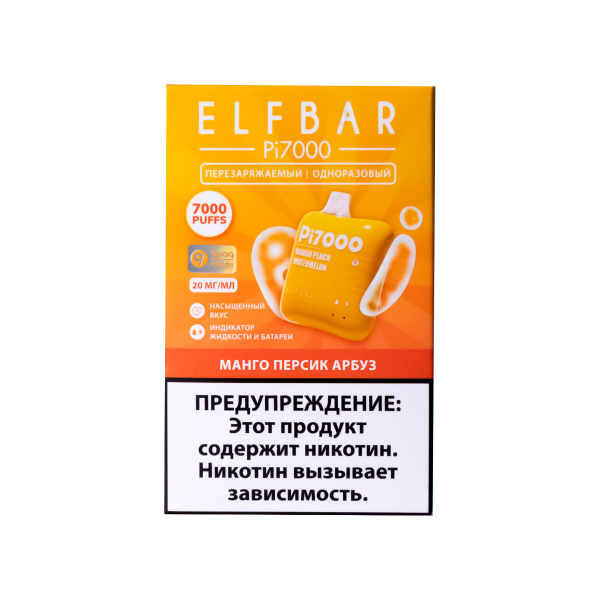Elf Bar Манго Персик Арбуз (7000 Затяжек) 20 Мг в Нарьян-Маре